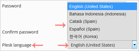 plesk-client-change-language.gif